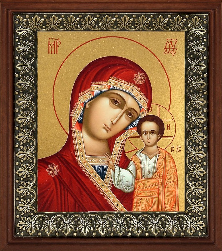 Казанская